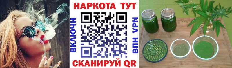 Как найти наркотики Шахты Метамфетамин  A PVP  Меф мяу мяу  Кокаин  Марихуана 
