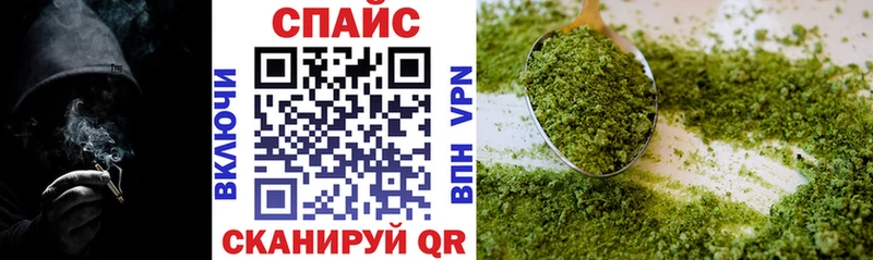 Бутират BDO blacksprut сайт Шахты