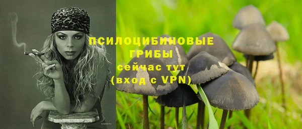 мефедрон мука Покров