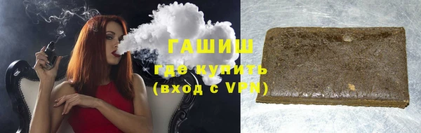 прущая мука Богданович
