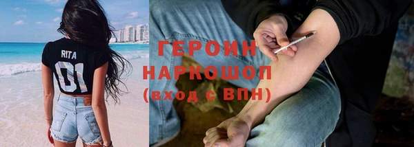 jwh Покачи