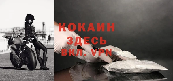 jwh Покачи