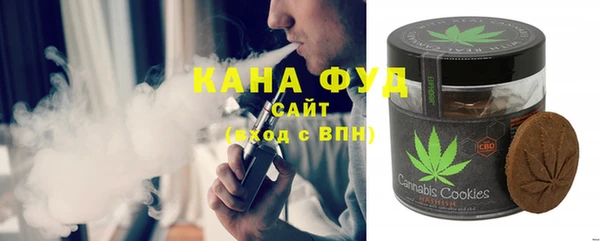 прущая мука Богданович