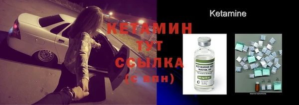прущая мука Богданович