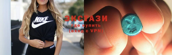MESCALINE Богородск