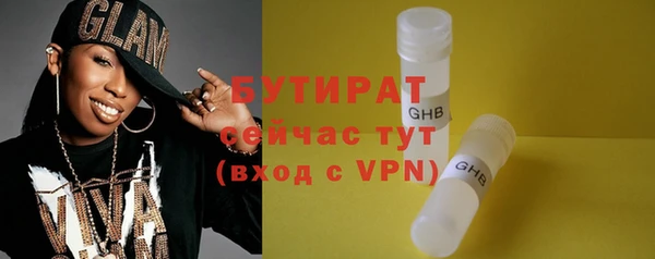 прущая мука Богданович