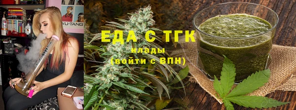 прущая мука Богданович