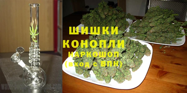 мефедрон мука Покров