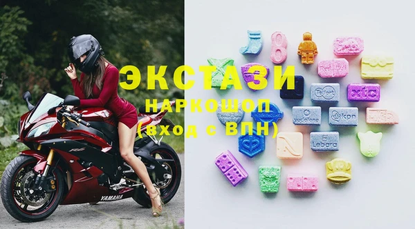 MESCALINE Богородск