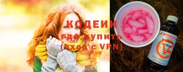 прущая мука Богданович