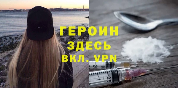 прущая мука Богданович
