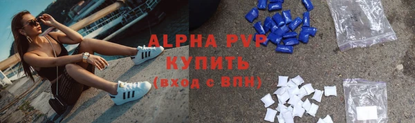 jwh Покачи