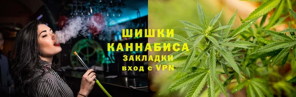 мефедрон мука Покров