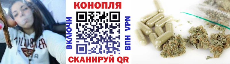 даркнет наркотические препараты  наркошоп  Шахты  Конопля LSD WEED 